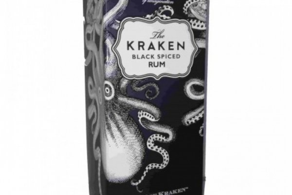 Http kraken 2kr