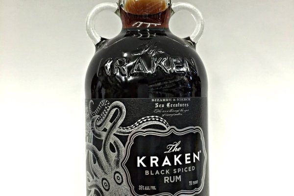 Kraken 13 at ссылка