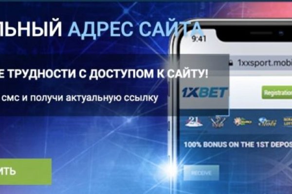 Кракен сайт kr2web in цены