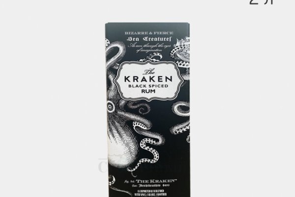 Kraken tor