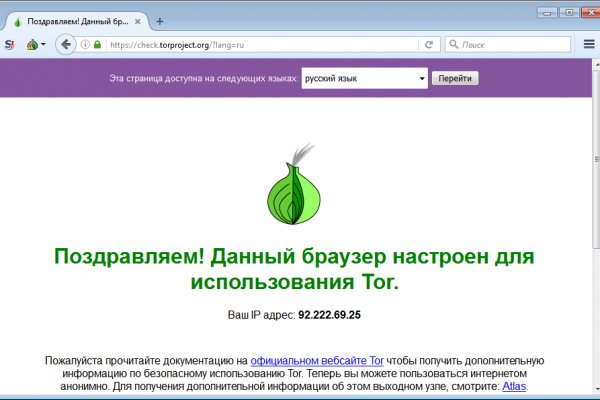 Кракен kr2web in маркетплейс