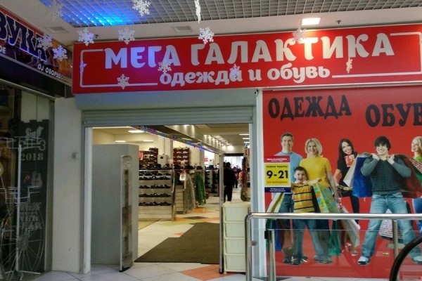 Кракен kr2web in маркетплейс ссылка