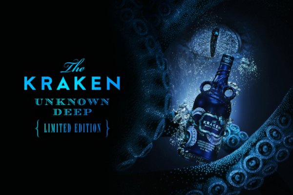 Маркетплейс кракен kraken