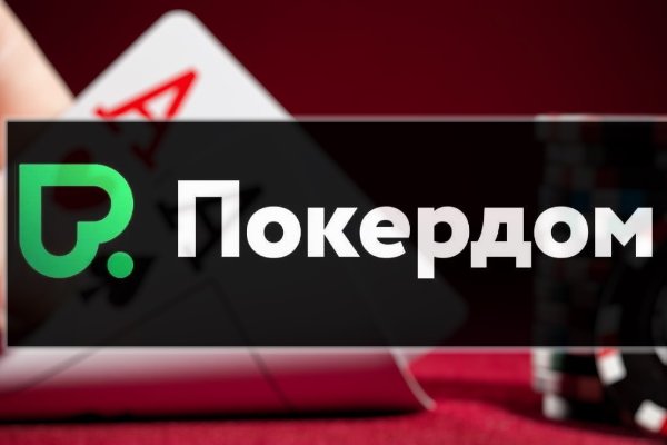 Kraken darknet market ссылка тор